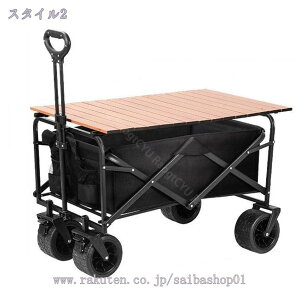 3500~OFFN[| L[S L[J[g e[u Zbg AEghAS ܂肽 AEghAe[u 4  ω׏d128kg e 150L ^t Ch^C AEghAJ[g }