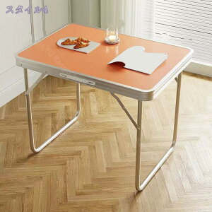 1000円OFFクーポン キャンプ テーブル 折りたたみ 安定した耐久性のある折りたたみテーブル 軽量で携帯用キャンプテーブル アウトドア アルミテーブル コンパクト 折りたたみテーブル 折畳