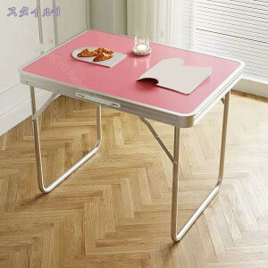 1000~OFFN[| Lv e[u ܂肽 肵ϋv̂܂肽݃e[u yʂŌgїpLve[u AEghA A~e[u RpNg ܂肽݃e[u ܏