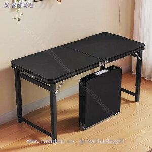 1000~OFFN[| Lve[u AEghA e[u ܂肽 W[e[u sNjbNe[u AEghAe[u 100/120/180cm y A~ ܂肽݃e[u [e[u 