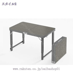 Lve[u AEghA e[u ܂肽 W[e[u sNjbNe[u AEghAe[u 100/120/180cm y A~ ܂肽݃e[u [e[u [X^C 