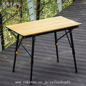 2000~OFFN[| AEghAe[u ܂肽 ؐF 90cm×52cm [e[u [ܕt RpNg Lvp Lv e[u ؖڒ bbq Ζ ܂肽݃e[u AEghA n