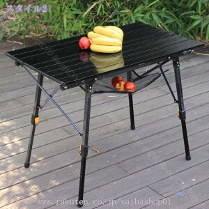 AEghAe[u ܂肽 ؐF 90cm×52cm [e[u [ܕt RpNg Lvp Lv e[u ؖڒ bbq Ζ ܂肽݃e[u AEghA nCe[u RaogtCYU