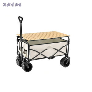 2000~OFFN[| L[S ܂肽 e[ut  咼a^C ω׏d150kg  ^ѕ֗ L[J[g  AEghA Lvpi  Sn`ΉAEgh