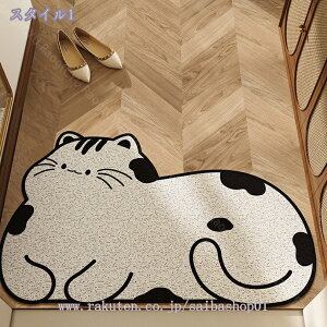 300~OFFN[| փ}bg O DƂ 􂦂 փ}bgOp  唻 JbgOK k Vv 􉽊w͗l DƂ}bg GgX}bg EGJ}bg hA}bg o[ 