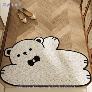 300~OFFN[| OhA}bg D Ƃ O}bg փ}bg yp O DƂ }bg Xܗp CeA G G rO   D ho h ~ߕt