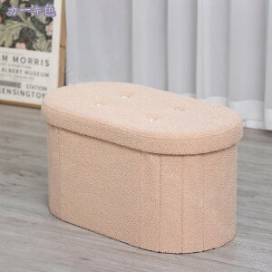 300~OFFN[| [{bNX ` ` ܂肽 ܂肽ݎ[{bNX ܂肽ݎ[Xc[ rO [Xc[ u [{bNX [CX  Ibg} 