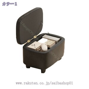 収納スツール PUレザー アンティーク調 オットマン 脚付き ヴィンテージ調 おしゃれ 家具 椅子 足置き 収納ベンチ 収納ボックス スツール リビング 玄関 衣類収納 スツール 省スペース 軽量