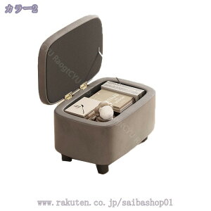 [Xc[ PUU[ AeB[N Ibg} rt Be[W  Ƌ ֎q u [x` [{bNX Xc[ rO  ߗގ[ Xc[ ȃXy[X y 