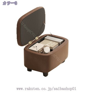 777~OFFN[| [Xc[ PUU[ AeB[N Ibg} rt Be[W  Ƌ ֎q u [x` [{bNX Xc[ rO  ߗގ[ Xc[ 