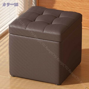 収納スツール 脚付き 収納オットマン 足置き フットレスト 踏み台 リビング/玄関/寝室適用 耐荷重300kg 無地 1人掛け 収納スツール 正方形 オットマン ボックススツール ソファチェアー 脚付