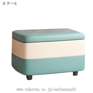 300~OFFN[|  [{bNX [Xc[ `  \t@ U[ u Ibg} x` `FA ֎q | l| Xg[W{bNX  y e ܂肽