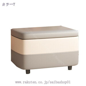 500~OFFN[|  [{bNX [Xc[ `  \t@ U[ u Ibg} x` `FA ֎q | l| Xg[W{bNX  y e ܂肽