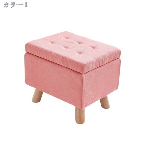 777~OFFN[| Ibg} Xc[ u tbgXc[ \t@Xc[ Ⴂ| ~ ߗގ[ RpNg rO//QKp  ȃXy[X {bNXXc[ \t@