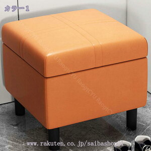  [{bNX [Xc[ `  \t@ U[ u Ibg} x` `FA ֎q | l| Xg[W{bNX  y e ܂肽 v[g