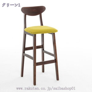 2000~OFFN[| JE^[`FA o[`FA nCXc[ ʍ61cm o[JE^[`FA  JtF Vv JWA k VR JE^[Xc[ RaogtCYU