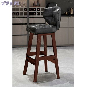 1000~OFFN[| JE^[`FA CX ֎q Be[W puU[ ؋r `FA nCXc[ o[Xc[ nC`FA tbgXg Vv JE^[ JtF X PUU[ RaogtCYU