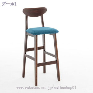 2000~OFFN[| JE^[`FA o[`FA nCXc[ o[JE^[`FA ؋r ʍ71cm  JtF Vv JWA k VR JE^[Xc[ H֎q Raogt