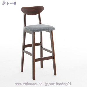 2000~OFFN[| JE^[`FA o[`FA nCXc[ o[JE^[`FA ؋r ʍ71cm  JtF Vv JWA k VR JE^[Xc[ H֎q Raogt