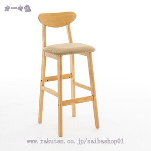 JE^[`FA o[`FA nCXc[ o[JE^[`FA ؋r ʍ71cm  JtF Vv JWA k VR JE^[Xc[ H֎q RaogtCYU