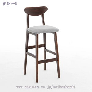 1000~OFFN[| JE^[`FA o[`FA nCXc[ o[JE^[`FA ؋r ʍ71cm  JtF Vv JWA k VR JE^[Xc[ H֎q Raogt