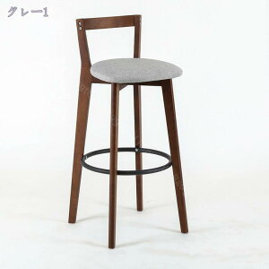 JE^[`FA I ʍ61cm ؐ֎q VR k  JE^[ _CjO`FA[ Vv _ _CjO JtF o[`FA RaogtCYU