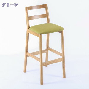 2000�~OFF�N�[�|�� �X�c�[�� ������� �V���v�� �ؐ� �k�� ���_�� �N�b�V���� �o�[�X�c�[�� �R���p�N�g �J�E���^�[�`�F�A �J�t�F�`�F�A �o�[�`�F�A �C�X �V�R�� RaogtCYU