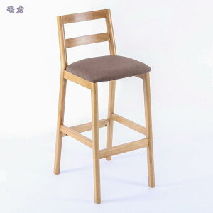 2000�~OFF�N�[�|�� �X�c�[�� ������� �V���v�� �ؐ� �k�� ���_�� ���ʍ���71cm �n�C�`�F�A �o�[�X�c�[�� �R���p�N�g �J�E���^�[�`�F�A �J�t�F�`�F�A �o�[�`�F�A �C�X �V�R�� RaogtCYU