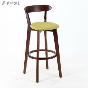 JE^[`FA k X o[`FA `FA ʍ61cm  ֎q ؐ wt JE^[`FA[ nC`FA g i` ؋r`FA CX  RaogtCYU