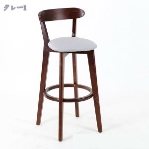 3500円OFFクーポン カウンターチェア 北欧 店舗 バーチェア チェア 座面高61cm おしゃれ 椅子 木製 背もたれ付き カウンターチェアー ハイチェア レトロ ナチュラル 木脚チェア イス いす RaogtCYU