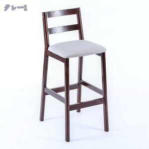 2000�~OFF�N�[�|�� �X�c�[�� ������� �V���v�� �ؐ� �k�� ���_�� ���ʍ���61cm �o�[�X�c�[�� �R���p�N�g �J�E���^�[�`�F�A �J�t�F�`�F�A �o�[�`�F�A �C�X �V�R�� RaogtCYU