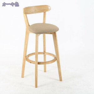 2000~OFFN[| JE^[`FA k X o[`FA `FA ʍ71cm  ֎q ؐ wt JE^[`FA[ nC`FA g i` ؋r`FA CX  RaogtCYU