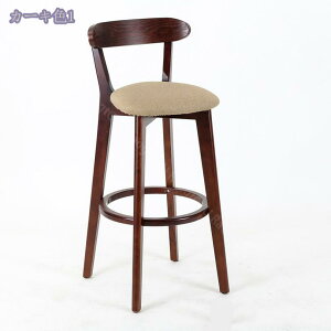 2000�~OFF�N�[�|�� �J�E���^�[�`�F�A �k�� �X�� �o�[�`�F�A �`�F�A ���ʍ�71cm ������� �֎q �ؐ� �w������t�� �J�E���^�[�`�F�A�[ �n�C�`�F�A ���g�� �i�`������ �؋r�`�F�A �C�X ���� RaogtCYU