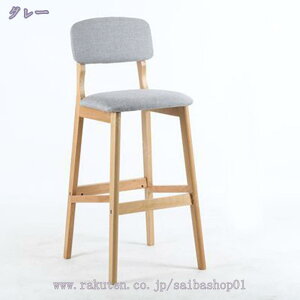 JE^[`FA Xc[ ؋r w _CjOo[`FA  o[Xc[ nC^Cv ʍ61cm _CjO`FA Xc[ k _ RaogtCYU