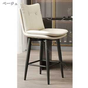 1000~OFFN[| JE^[`FA JE^[֎q wt ]֎q ʍ70cm  JE^[Xc[ nCXc[ nC`FA ]`FA  o[Xc[ o[`FA o[