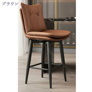 2000~OFFN[| JE^[`FA JE^[֎q wt ]֎q ʍ70cm  JE^[Xc[ nCXc[ nC`FA ]`FA  o[Xc[ o[`FA o[