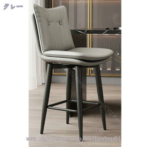 JE^[`FA JE^[֎q wt ] ʍ75cm  JE^[Xc[ nCXc[ nC`FA ]`FA ]֎q  o[Xc[ o[`FA o[JE^[