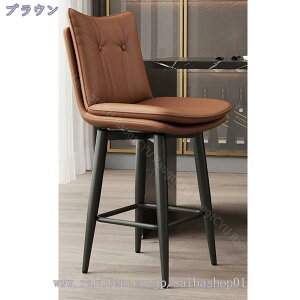 2000~OFFN[| JE^[`FA JE^[֎q wt ] ʍ75cm  JE^[Xc[ nCXc[ nC`FA ]`FA ]֎q  o[Xc[ o[`FA