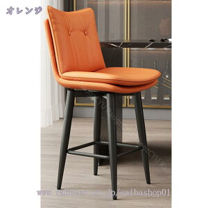 3500~OFFN[| JE^[`FA JE^[֎q wt ] ʍ60cm  JE^[Xc[ nCXc[ nC`FA ]`FA ]֎q  o[Xc[ o[`FA