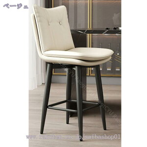 3500~OFFN[| JE^[`FA JE^[֎q wt ] ʍ60cm  JE^[Xc[ nCXc[ nC`FA ]`FA ]֎q o[Xc[ o[`FA o[