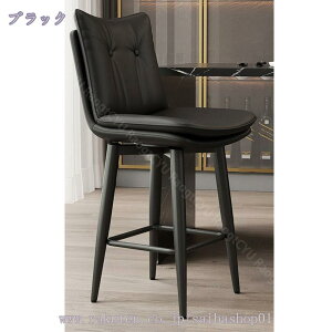 3500~OFFN[| JE^[`FA JE^[֎q wt ] ʍ60cm  JE^[Xc[ nCXc[ nC`FA ]`FA ]֎q o[Xc[ o[`FA o[
