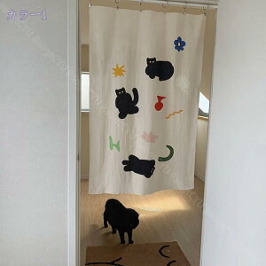 1000~OFFN[| ̂170cm L g  L ԕ R̕i 80*120cm ̂ CeA  70*120cm ՔMfM _ ag  CeAG mp ȒPt m