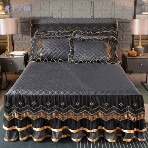 1000�~OFF�N�[�|�� �x�b�h�X�J�[�g �V���O�� �h�J �x�b�h�V�[�c �A���e�B�[�N�� �P�n �x�b�h�X�v���b�h �x�b�h�J�o�[ �_�u�� �V�[�c�J�o�[ ������� �t�����f�U�C�� �k�� �L�k�S���t�� ���n 