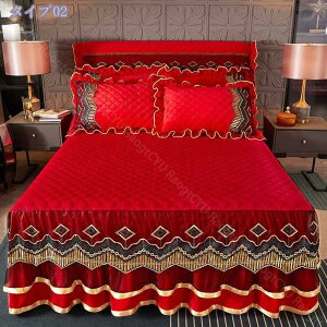 1000�~OFF�N�[�|�� �x�b�h�X�J�[�g �V���O�� �h�J �x�b�h�V�[�c �A���e�B�[�N�� �P�n �x�b�h�X�v���b�h �x�b�h�J�o�[ �_�u�� �V�[�c�J�o�[ ������� �t�����f�U�C�� �k�� �L�k�S���t�� ���n 