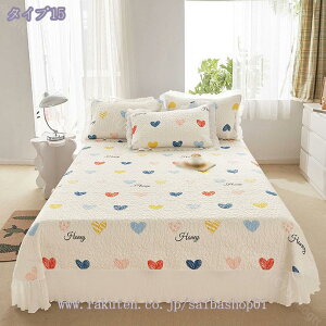 300~OFFN[| ~pbhVO xbhJo[ _u ȓ GD z  DG LeBO 􂦂 xbhpbh V[c ~zc ~zc xbh }bgX 