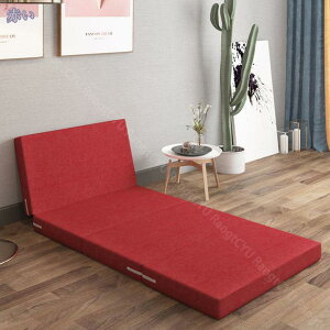 1000~OFFN[| }bgX ~zc 4܂ 5cm  }bgXpbh ᔽ  Q}bg l Qp ~zc Jo[􂦂 h_j R hL ܂݃}bgX Ԓ 