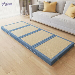 }bgX ~zc 4܂ 5cm  }bgXpbh ᔽ  Q}bg l Qp ~zc Jo[􂦂 h_j R hL ܂݃}bgX Ԓ AEghA It