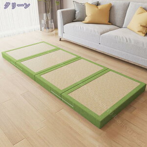 }bgX ~zc 4܂ 5cm  }bgXpbh ᔽ  Q}bg l Qp ~zc Jo[􂦂 h_j R hL ܂݃}bgX Ԓ AEghA It