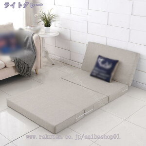 777~OFFN[| }bgX ܂肽  RpNg Q}bg l ܂肽݃xbh y ܂݃}bgX VO l܂ 4܂}bgX Q}bg _u 􂦂