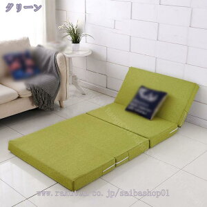 }bgX ܂肽  RpNg Q}bg l ܂肽݃xbh y ܂݃}bgX VO l܂ 4܂}bgX Q}bg _u 􂦂Jo[ R h